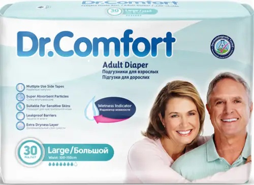 Підгузники для дорослих Dr Comfort Large 100-150 см 30 шт 7 крапель